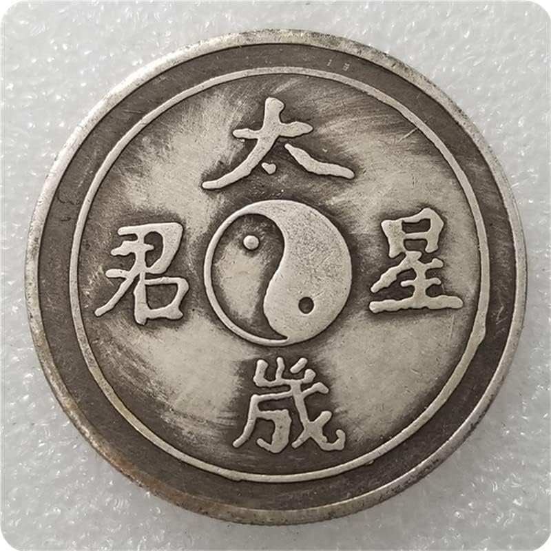 Starinski zanati zadebljani tai sui xingjun tračevi komemorativni novčić srebrni dolar # 0235