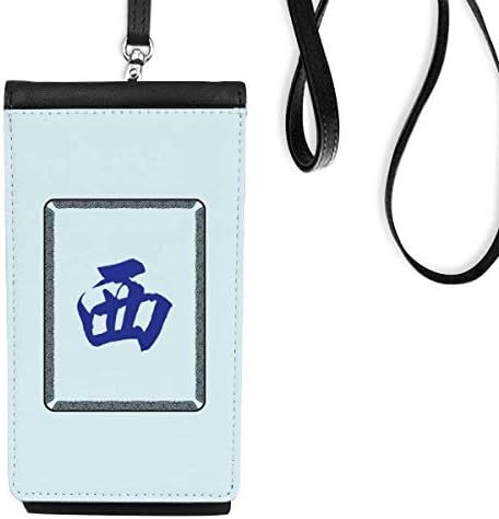 Vjetar zapadno mahjong pločice uzorak telefon novčanik torbica viseći mobilni torbica crni džep