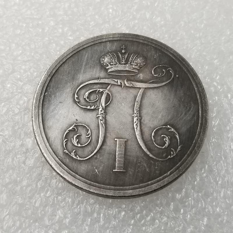 Starinski zanati ruski bakarni srebrni ubojni srebrni dolari stranim novčićima antikva kolekcija 3109