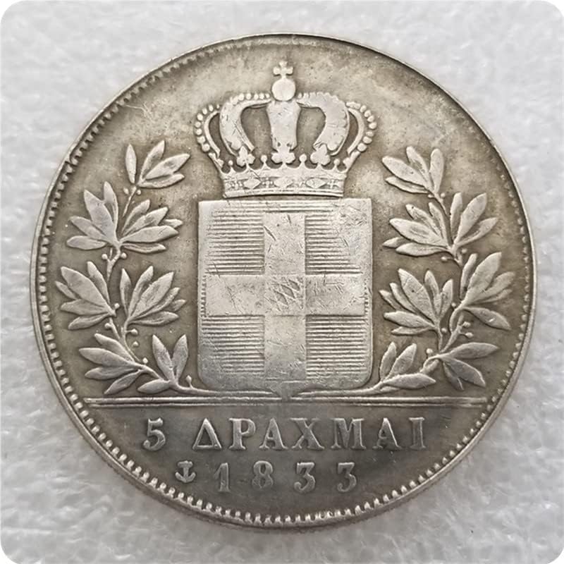 Holandija 1833,1844,1845,1846 Grčka 5 Drahmai Coins Silver Dollars