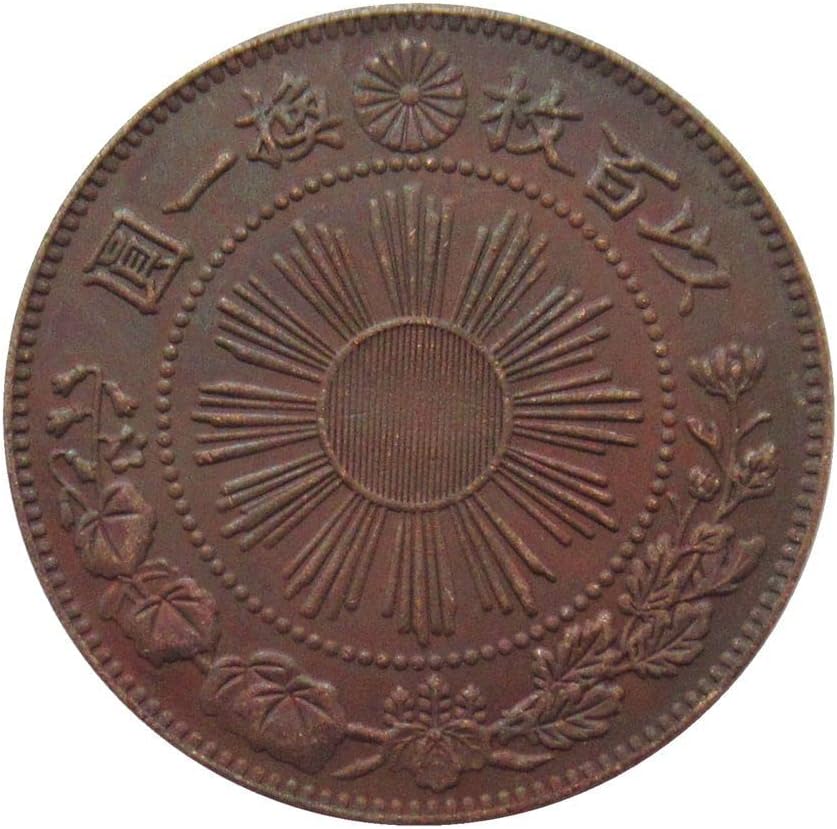 Japanski bakar 1 novčića za novčiće od 3 godine replike komemorativni novčić