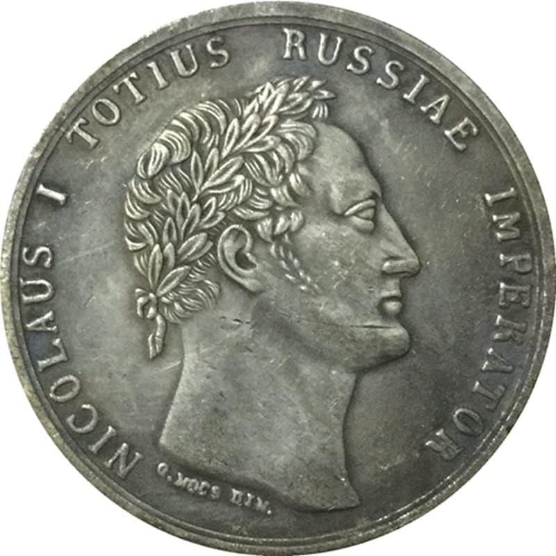 Ruska medalja antikni zanatski novčić od 39 mm